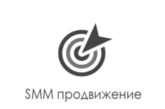 Продвижение Групп В Социальных Сетях Продвижение Групп В Социальных Сетях